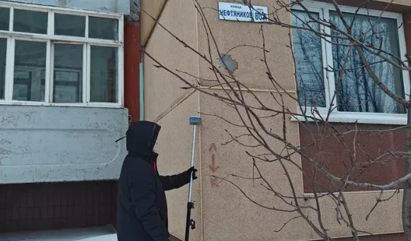 Полевые работы