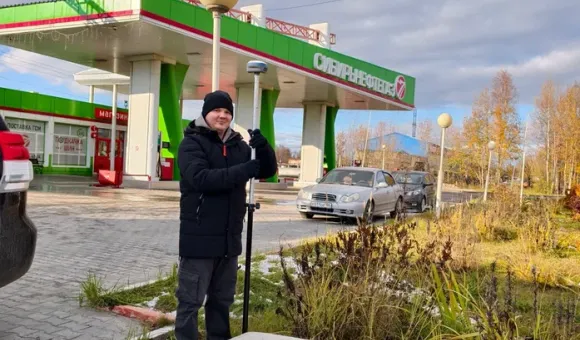 Полевые работы