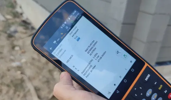 Полевые работы